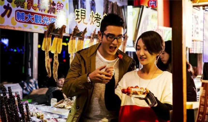 Trailer: Pang Ho Cheung's WOMEN WHO FLIRT Sees Chinese & Taiwanese Beauties Fight Over Huang Xiao Ming